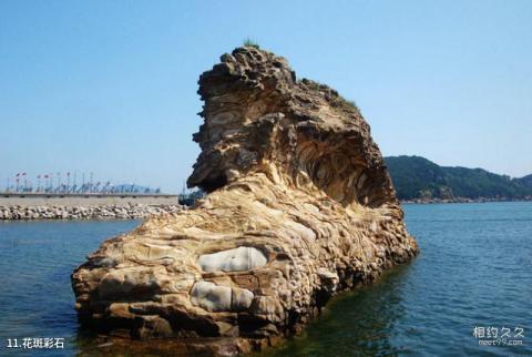 荣成花斑彩石景区旅游攻略 之 花斑彩石