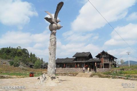 遵义务川仡佬文化旅游景区旅游攻略 之 仡佬文化旅游景区