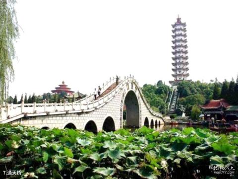 鄂州莲花山风景区旅游攻略 之 通天桥