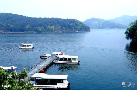 眉山黑龙滩风景区旅游攻略 之 码头