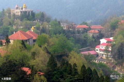 信阳鸡公山风景名胜区旅游攻略 之 别墅群