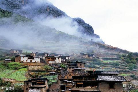 巴拉格宗香格里拉大峡谷旅游攻略 之 巴拉村