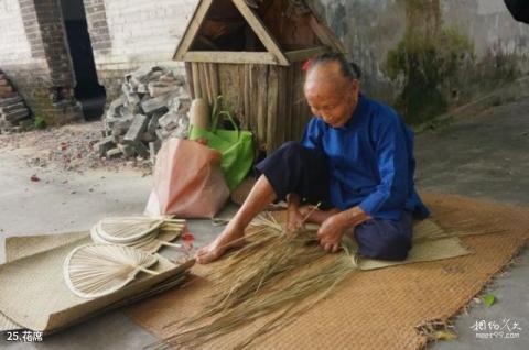 广东黎槎古村旅游攻略 之 花席