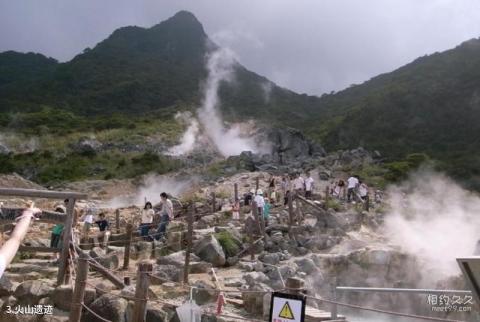 日本箱根大涌谷旅游攻略 之 火山遗迹