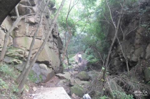 河南灵宝燕子山风景区旅游攻略 之 二天门