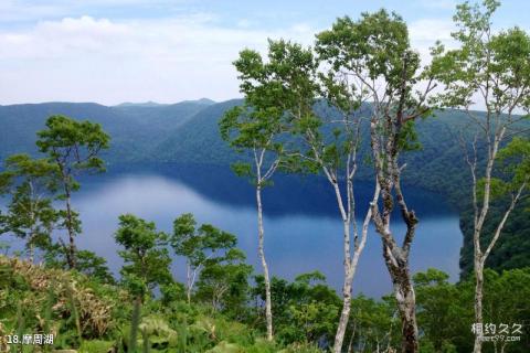 日本北海道旅游攻略 之 摩周湖