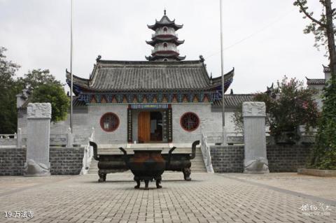 随州炎帝神农故里风景区旅游攻略 之 万法寺