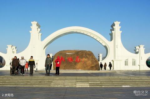 哈尔滨太阳岛国际雪雕艺术博览会旅游攻略 之 太阳岛