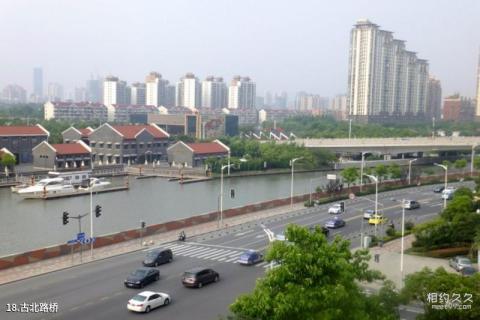 上海苏州河旅游攻略 之 古北路桥