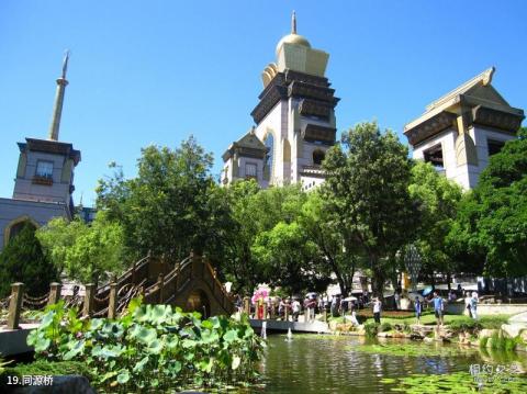 台湾中台禅寺旅游攻略 之 同源桥