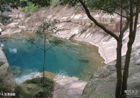 瑞安桐溪风景区旅游攻略 之 龙潭涵碧