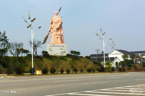 长沙宁乡关山旅游区旅游攻略 之 关公雕像