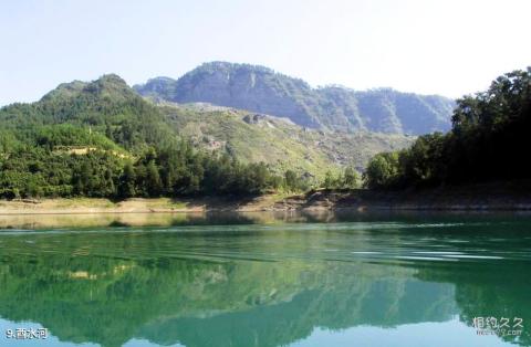 重庆酉水河石堤风景区旅游攻略 之 酉水河