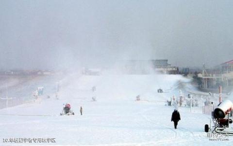 北京南山滑雪场旅游攻略 之 单板初学者专用教学区