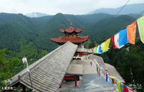 青海峡群寺森林公园旅游攻略 之 夏宗寺二