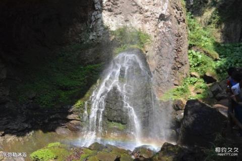 永泰百漈沟旅游攻略 之 弥勒沐浴