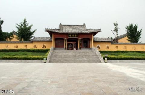 济宁微山湖风景名胜区旅游攻略 之 普渡寺