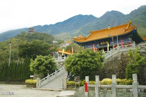 汕尾海丰莲花山度假村旅游攻略 之 云莲寺