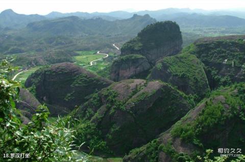 九江龙宫洞风景区旅游攻略