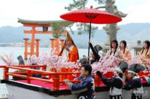 日本严岛神社旅游攻略 之 清盛节