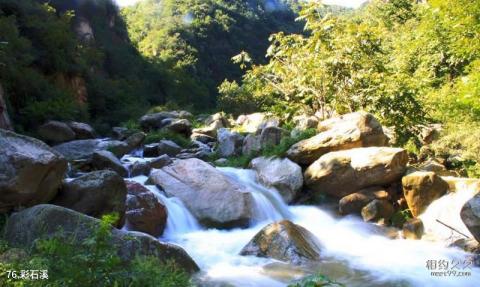 泰山风景区旅游攻略 之 彩石溪