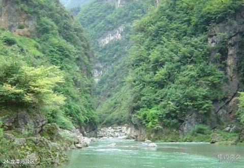 天柱山风景区旅游攻略 之 龙潭河景区