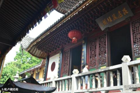 福州开元寺旅游攻略 之 毗卢藏经阁