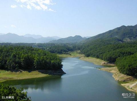 汉中午子山风景区旅游攻略 之 大峡河