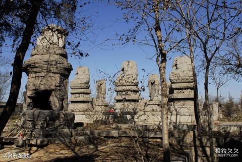 邯郸响堂山风景名胜区旅游攻略 之 常乐寺遗址