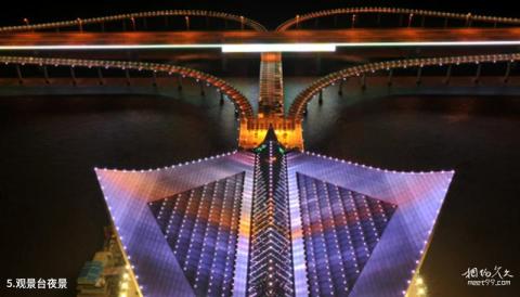 杭州湾跨海大桥旅游攻略 之 观景台夜景
