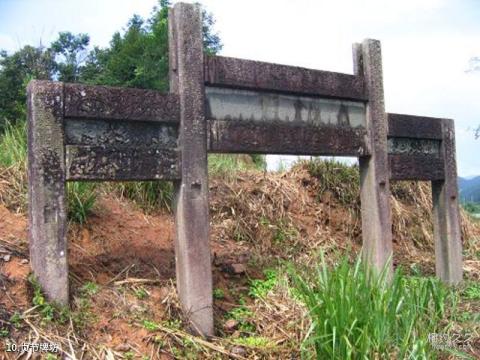 巫山大溪文化遗址旅游攻略 之 贞节牌坊