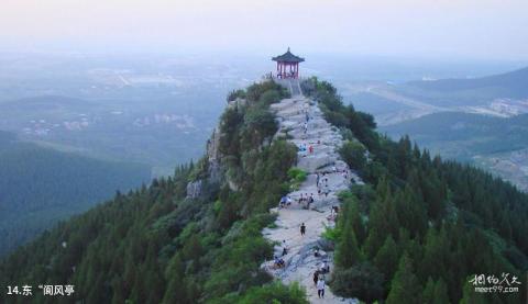 青州云门山旅游攻略 之 东“阆风亭