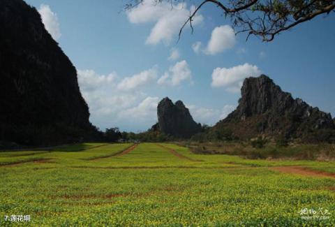 春湾石林风景区旅游攻略 之 莲花垌