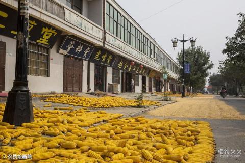 河南民权王公庄旅游攻略 之 农民绘画院