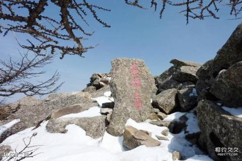 西安朱雀国家森林公园旅游攻略 之 秦岭之颠