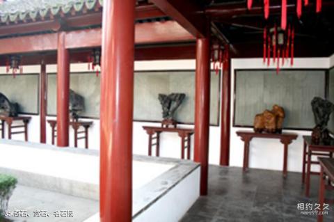上海文庙旅游攻略 之 奇石、赏石、名石展