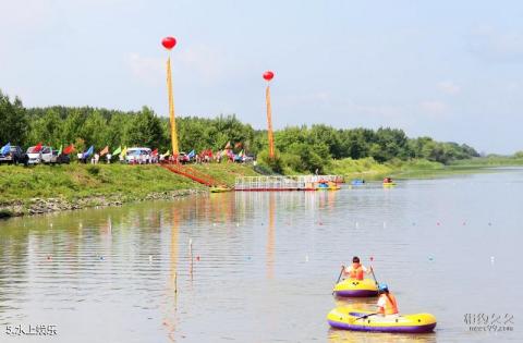 鸡西八五六青山湖旅游度假区旅游攻略 之 水上娱乐