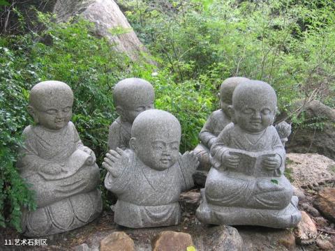 怀柔幽谷神潭自然风景区旅游攻略 之 艺术石刻区