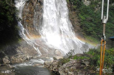 大别山彩虹瀑布旅游攻略 之 彩虹