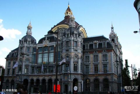 比利时安特卫普市旅游攻略 之 中央车站