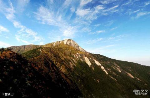 福建闽江源国家级自然保护区旅游攻略 之 金铙山