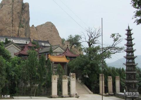 锦州翠岩山风景区旅游攻略 之 石碑
