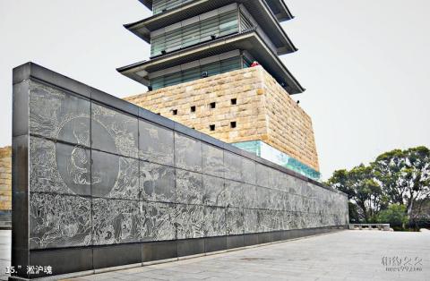 上海淞沪抗战纪念馆旅游攻略 之 ”淞沪魂