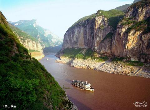 黄河晋陕大峡谷旅游攻略 之 高山峡谷