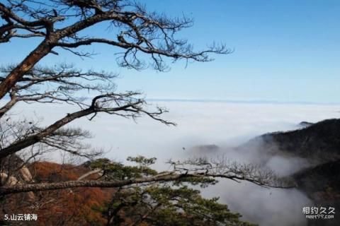 丹东凤凰山旅游攻略 之 山云铺海