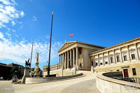 奥地利维也纳市旅游攻略 之 国会大厦