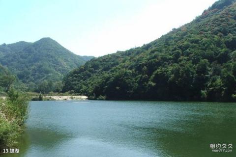 三门峡甘山国家森林公园旅游攻略 之 镜湖