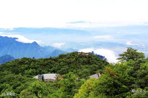 张家界天门山旅游攻略 之 凌霄台