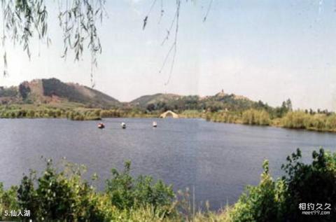 艾山九龙景区旅游攻略 之 仙人湖