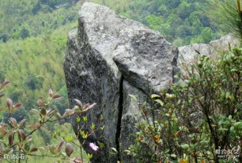 福建宝山风景名胜区旅游攻略 之 试心石